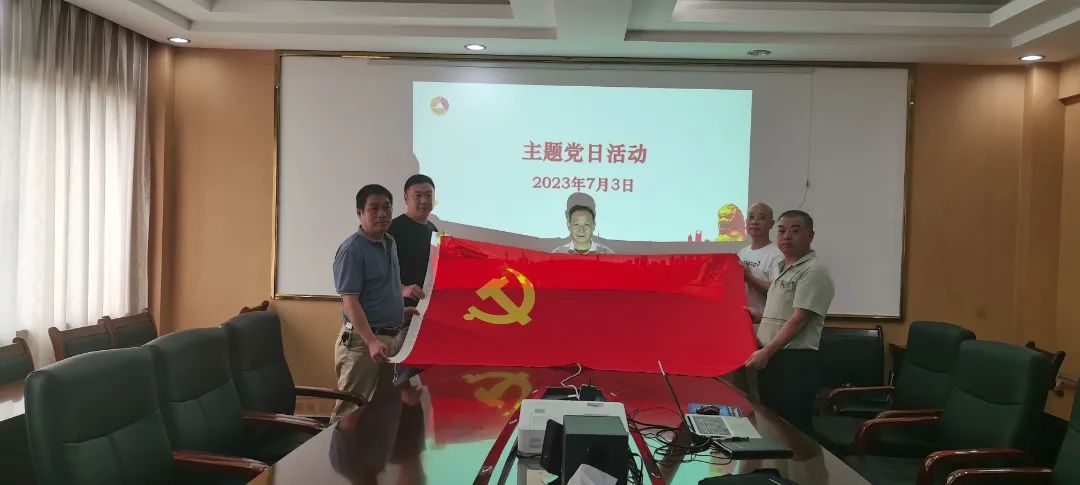 機關三支部.jpg