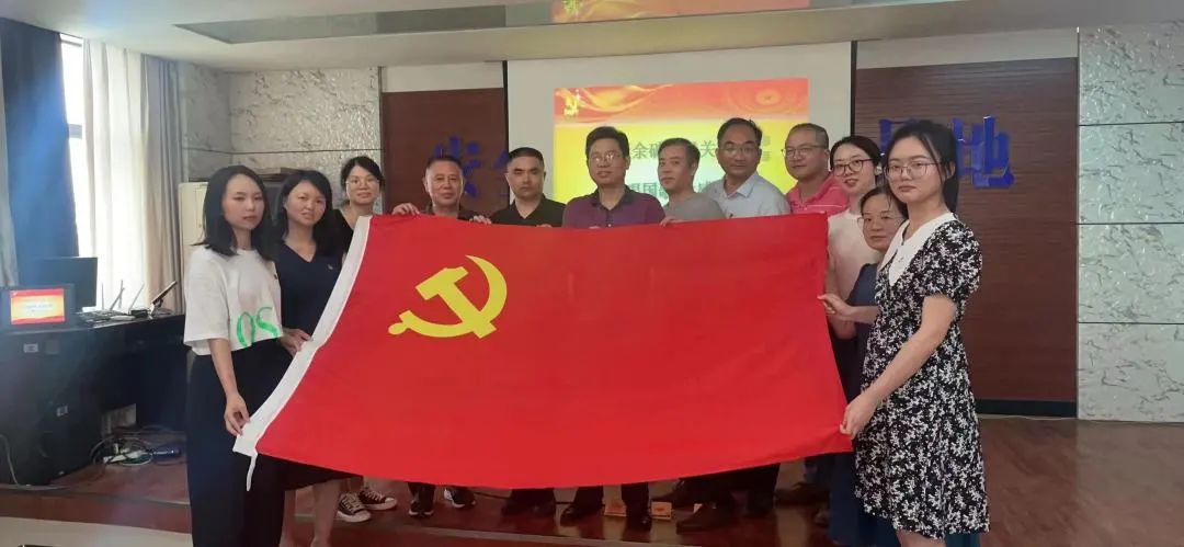 機關四支部.jpg