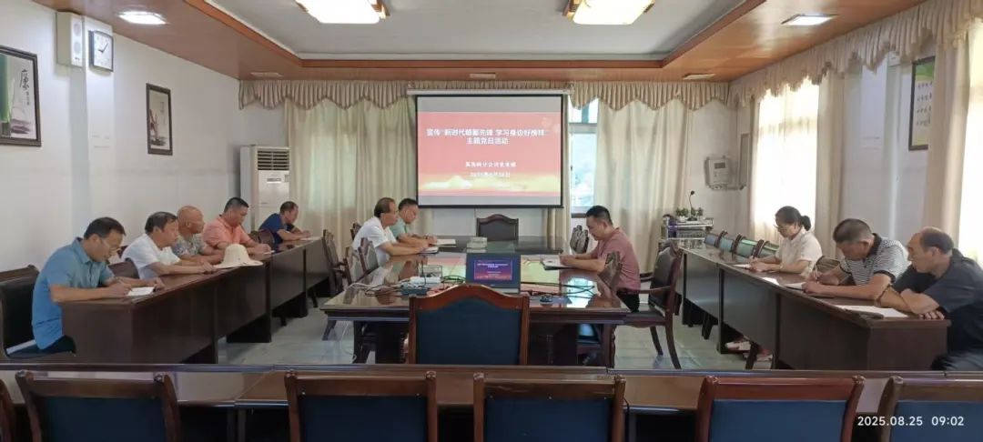 英崗嶺.jpg